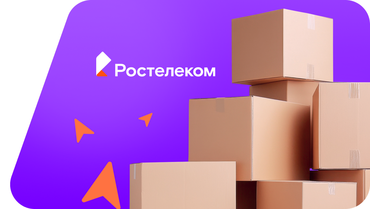 Переезд в новую квартирув&nbsp;село Сурские Вершины (Ульяновская область)